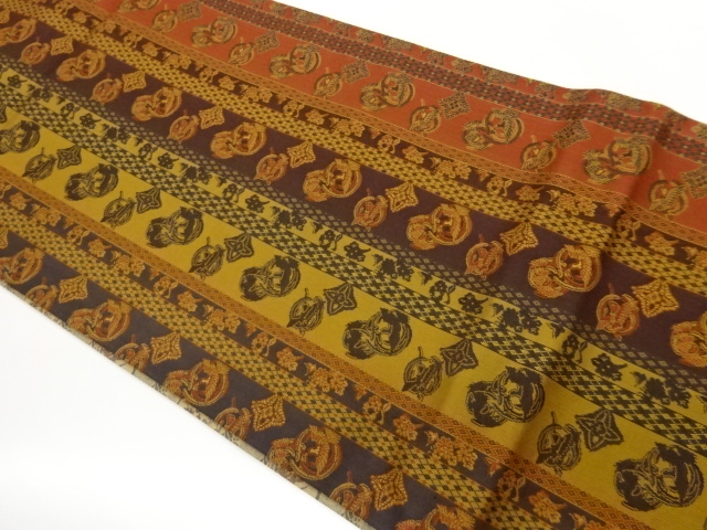 JAPANESE FUKURO OBI / WOVEN BUTTERFLY
